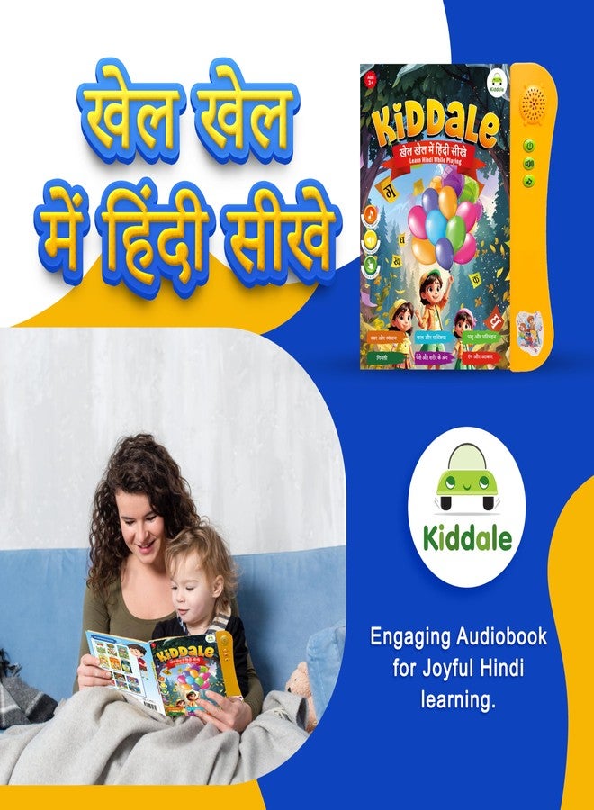 Kiddale Pack of 2 Musical Sound Books - Khel Khel Mein Hindi Sikho (Varnamala) & Rhymes and Chimes - Interactive Learning for Kids - Image 3